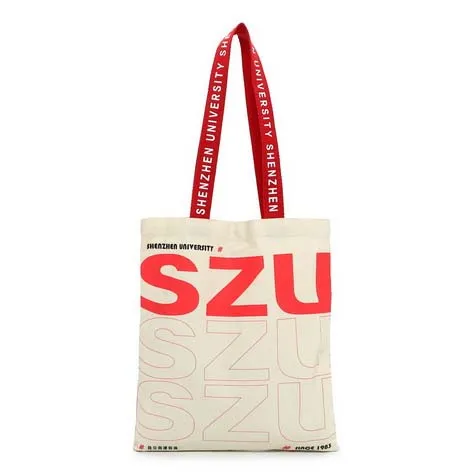 Shenzhen University Tote Bag GR2026111 - Image 3