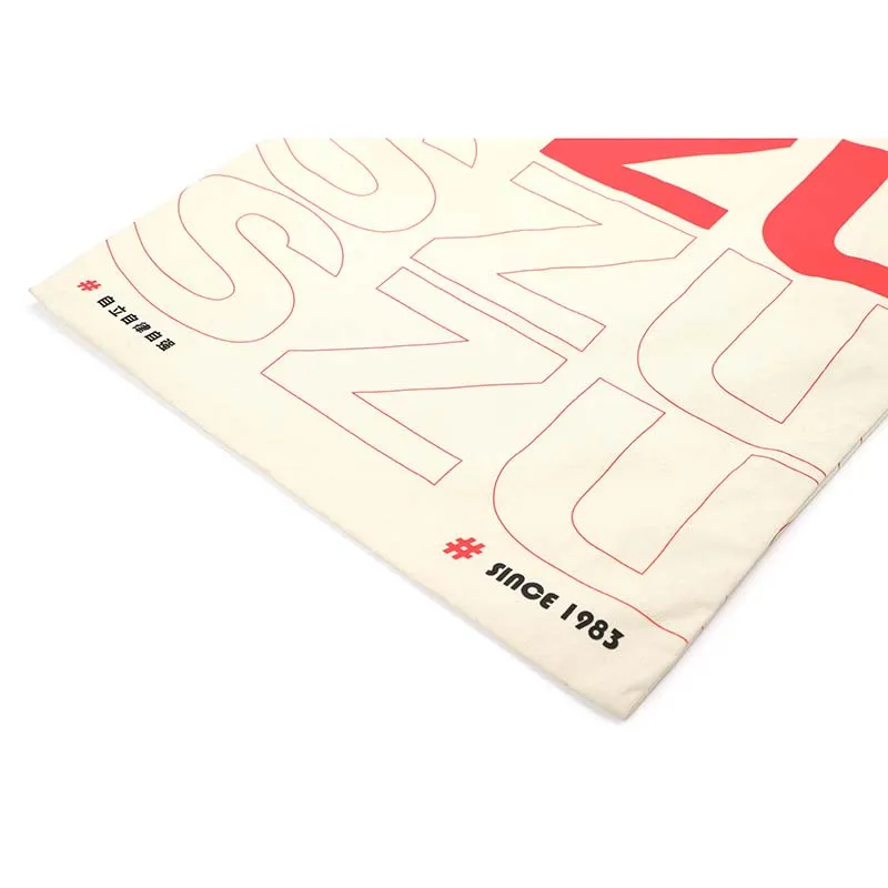 Shenzhen University Tote Bag GR2026111 - Image 6