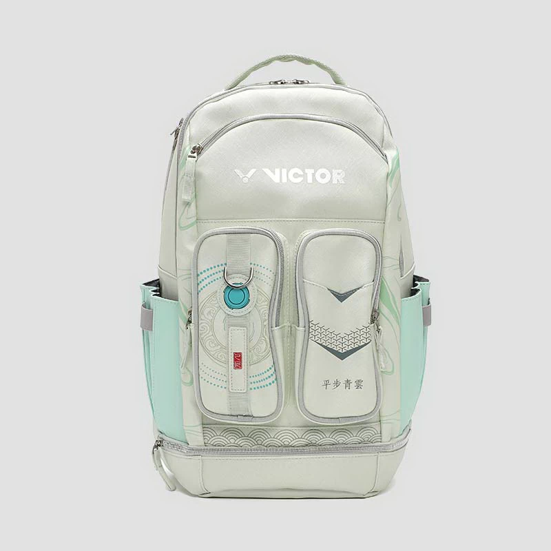 Badminton bag