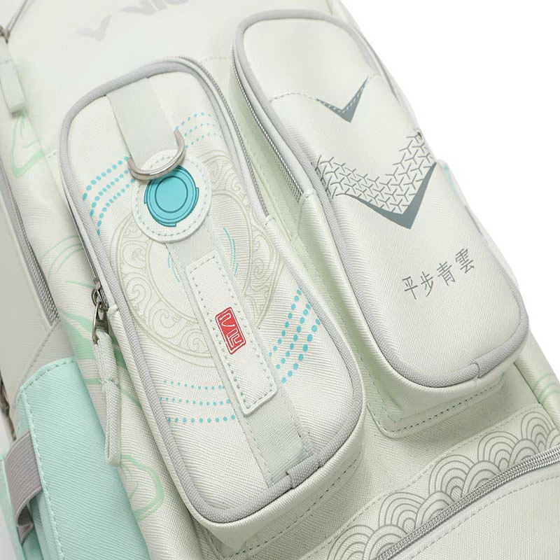 Badminton bag