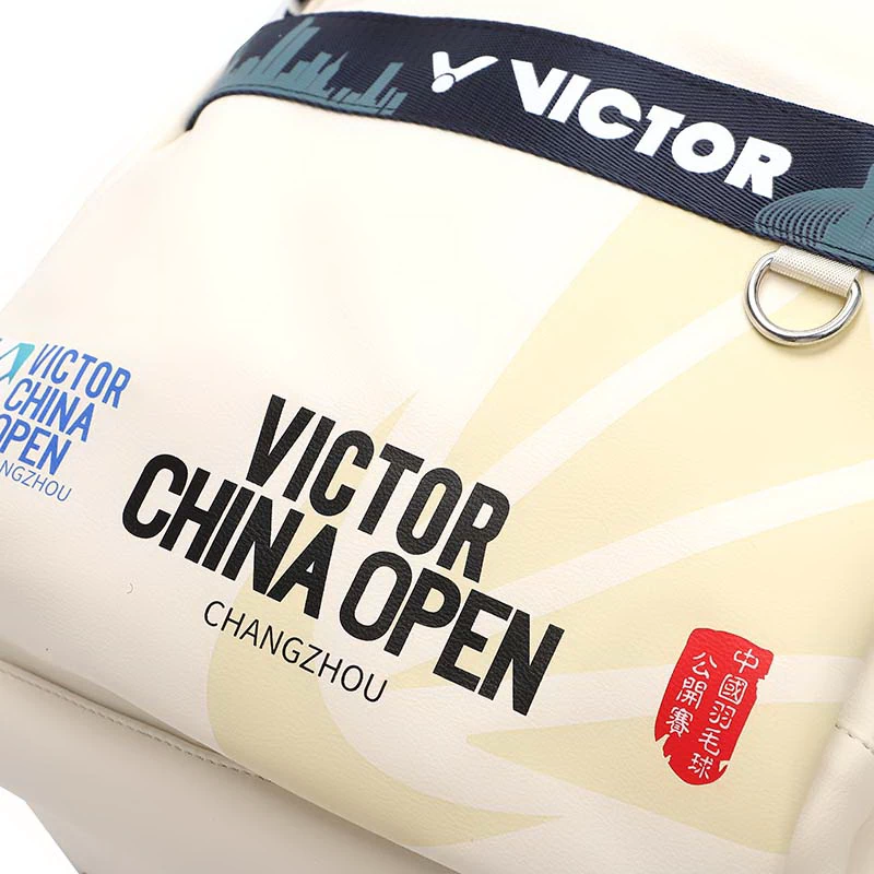 Badminton bag